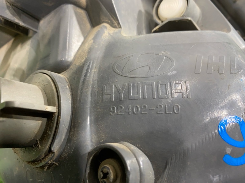 Стоп-сигнал, 4500 рублей, Пешки