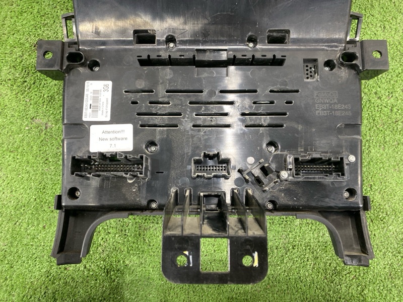 Блок управления климат-контролем, 10000 рублей, Пешки