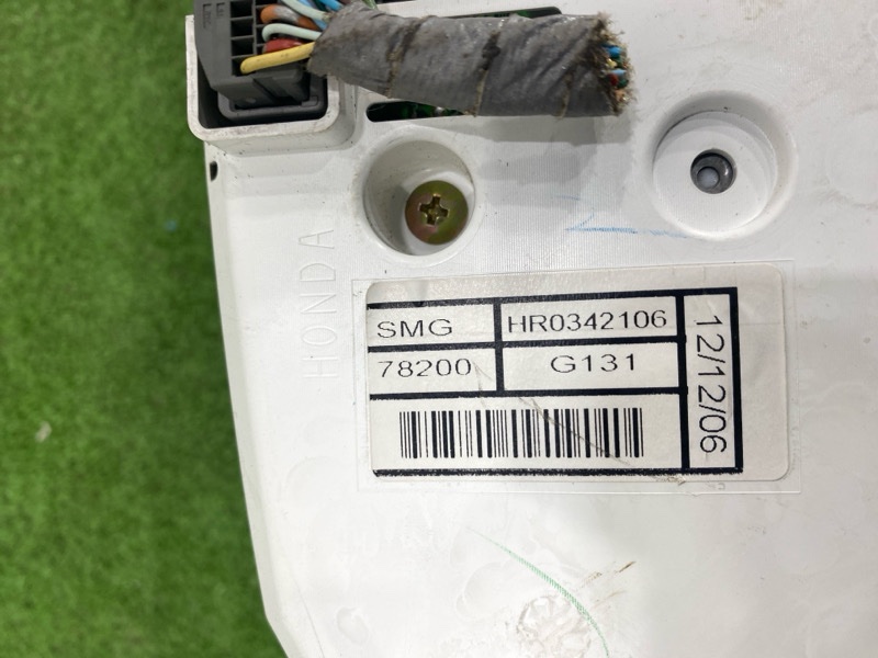 Панель приборов, 3500 рублей, Пешки