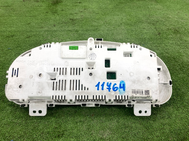 Панель приборов, 4500 рублей, Пешки