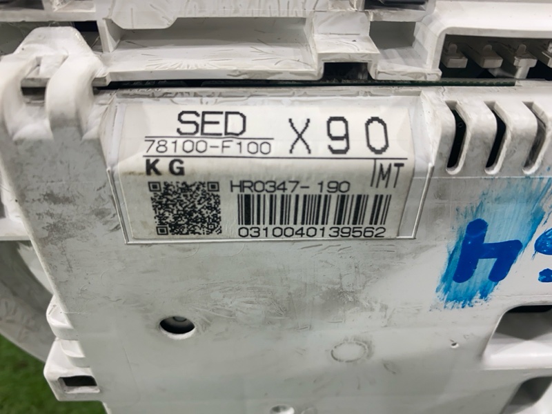 Панель приборов, 4500 рублей, Пешки