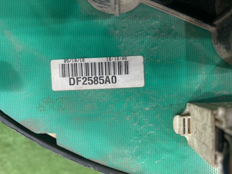 Панель приборов, 3000 рублей, Пешки