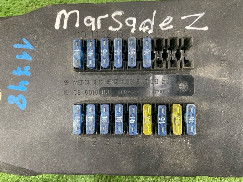 Блок предохранителей, 5000 рублей, Пешки