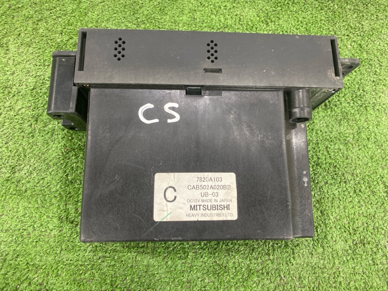 Блок управления климат-контролем, 2000 рублей, Пешки