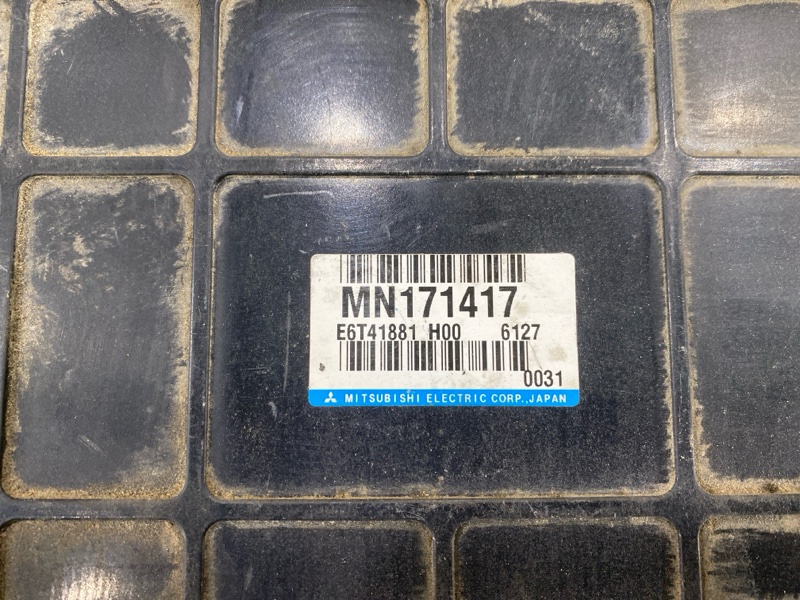 Блок управления двигателем, 4000 рублей, Пешки