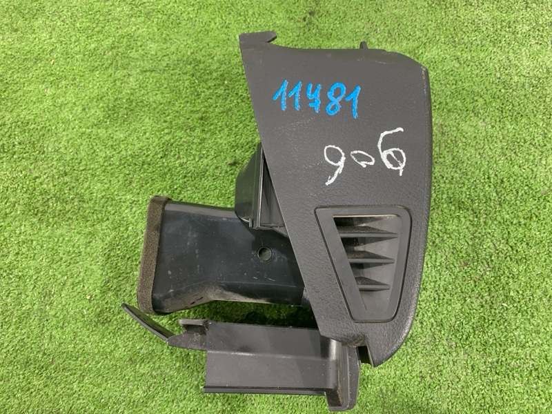 Блок управления светом, 3000 рублей, Пешки