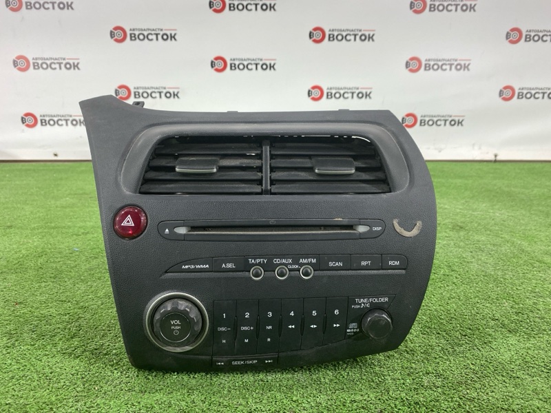 Магнитола, 5000 рублей, Пешки