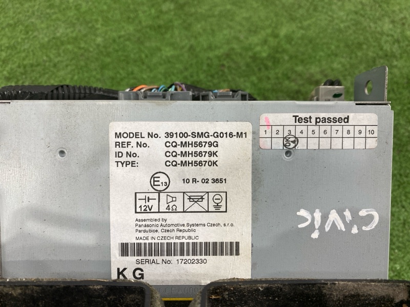 Магнитола, 5000 рублей, Пешки