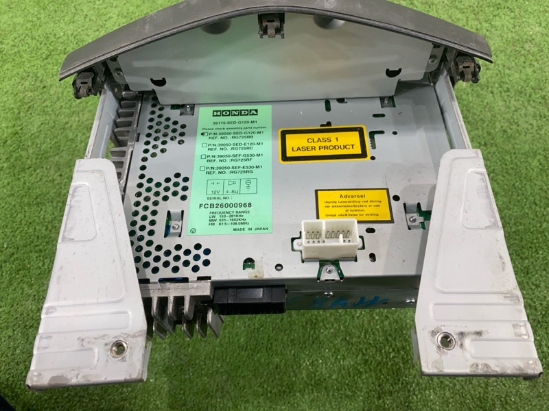 Магнитола, 8000 рублей, Пешки