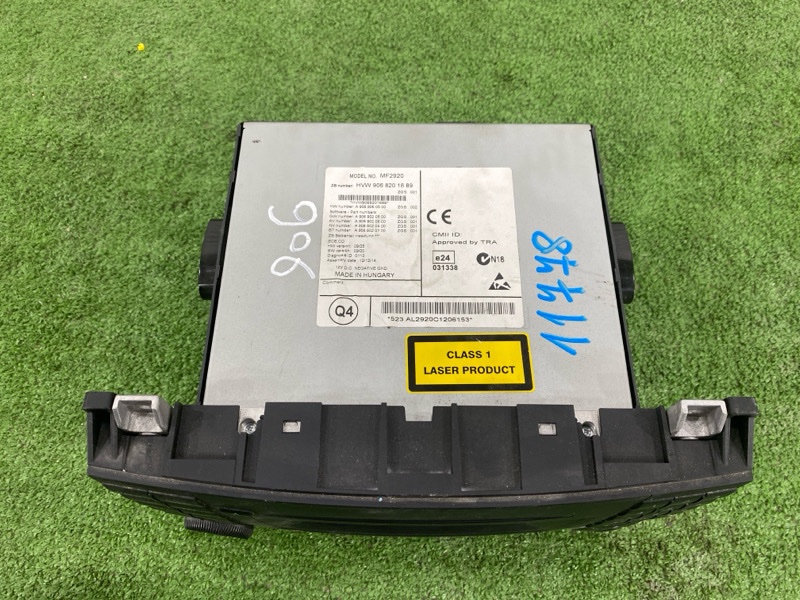 Магнитола, 10000 рублей, Пешки