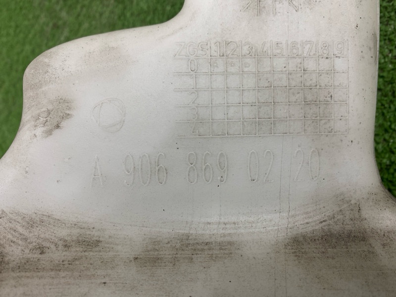 Бачок стеклоомывателя, 2000 рублей, Пешки