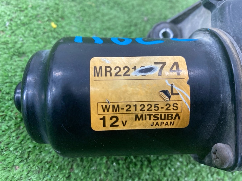 Мотор дворников, 4000 рублей, Пешки