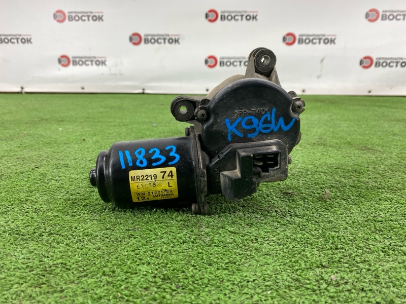 Мотор дворников, 2500 рублей, Пешки