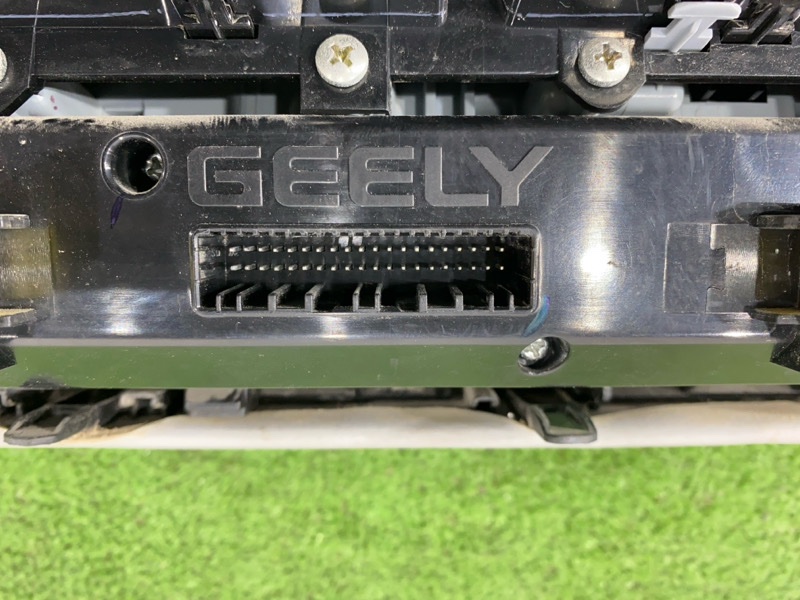 Блок управления климат-контролем, 21000 рублей, Пешки