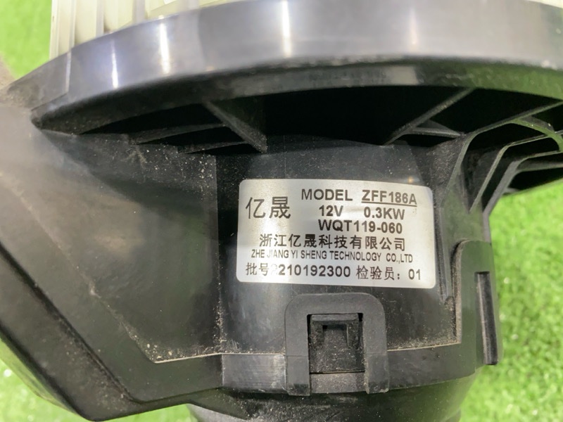 Мотор печки, 7000 рублей, Пешки