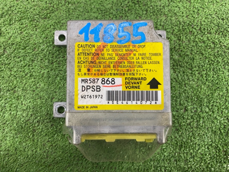 БЛОК AIRBAG, 1500 рублей, Пешки