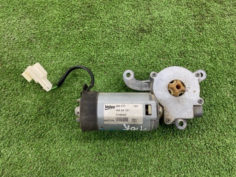 Мотор люка, 3000 рублей, Пешки