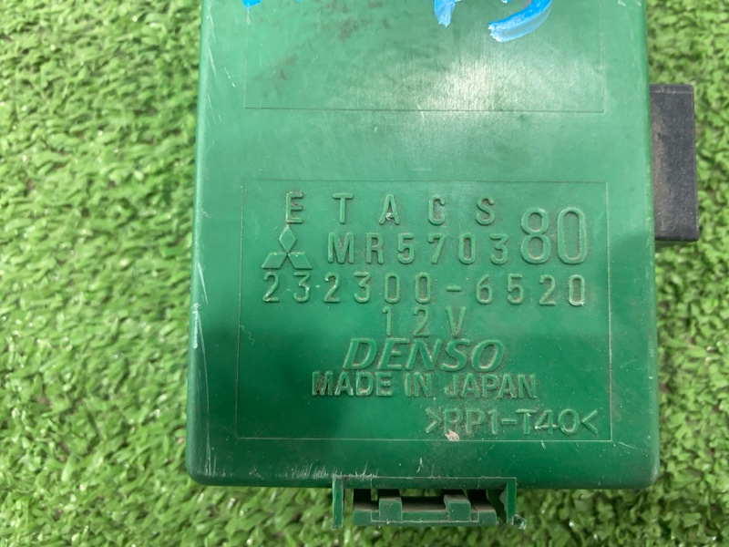 Блок комфорта, 2000 рублей, Пешки