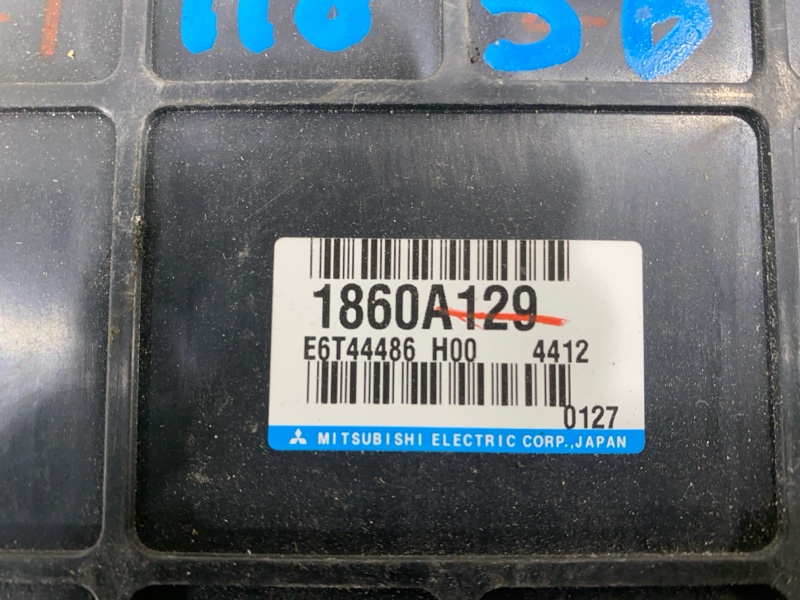 Блок управления двигателем, 10000 рублей, Пешки