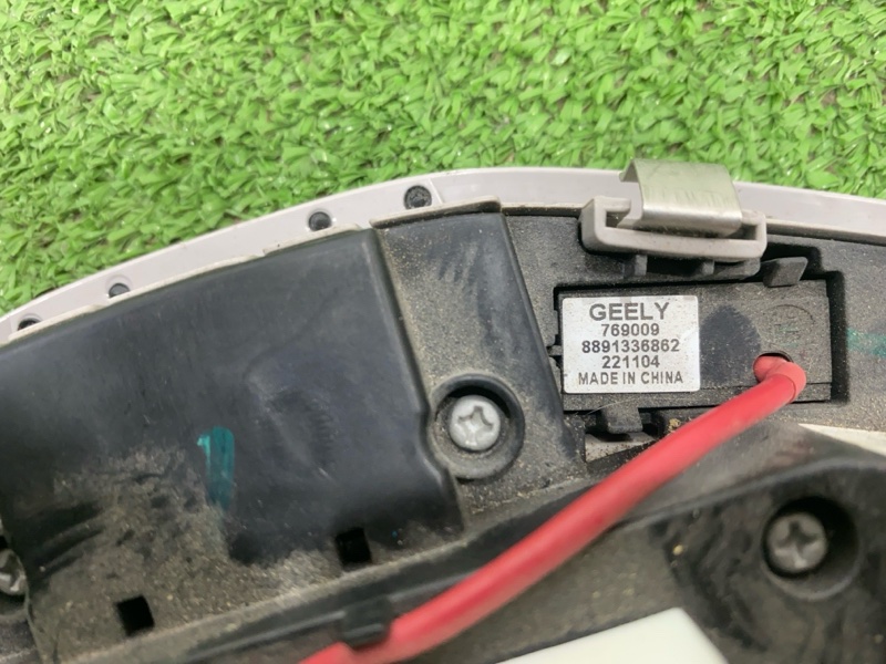 Плафон подсветки салона, 2000 рублей, Пешки