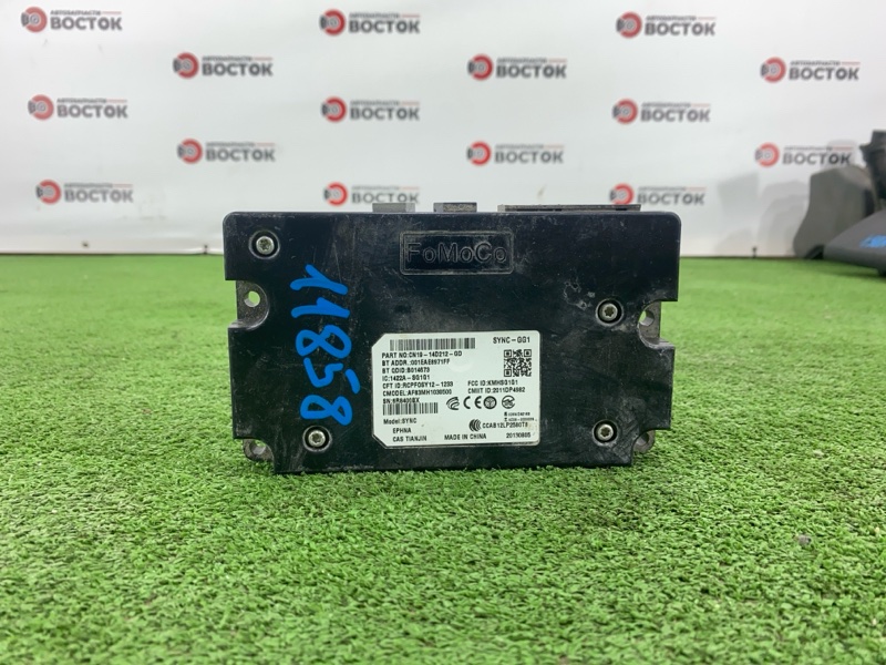 Блок комфорта, 2500 рублей, Пешки