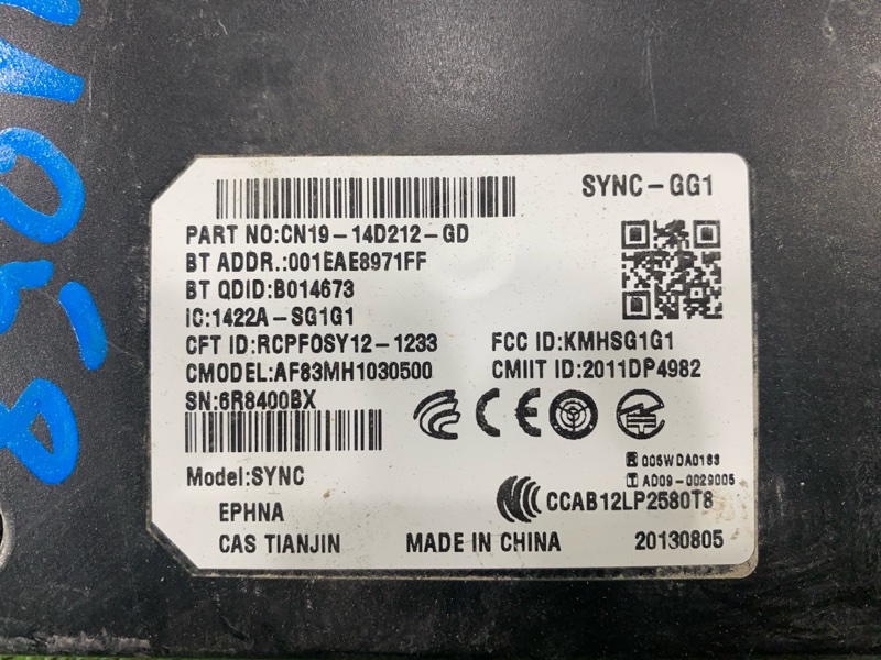 Блок комфорта, 2500 рублей, Пешки