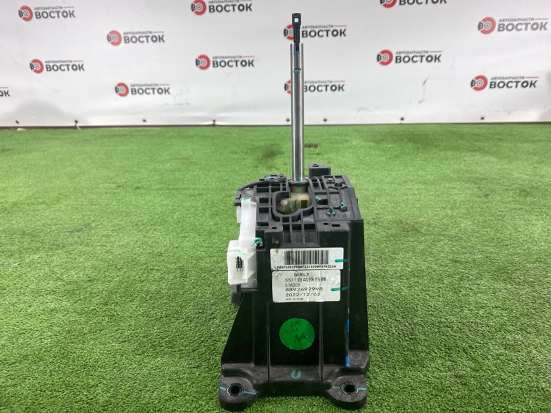 Селектор АКПП, 12000 рублей, Пешки