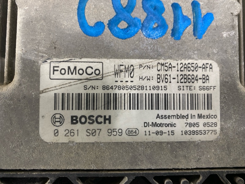 Блок управления двигателем, 4000 рублей, Пешки