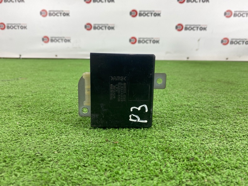 Блок управления, 1000 рублей, Пешки