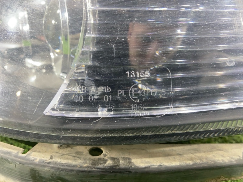 Фара, 9000 рублей, Пешки