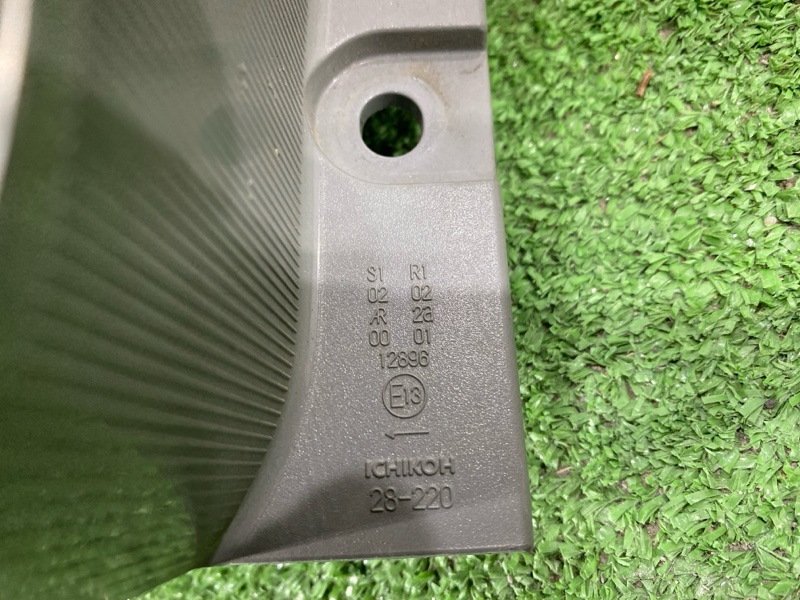 Стоп-сигнал, 3000 рублей, Пешки