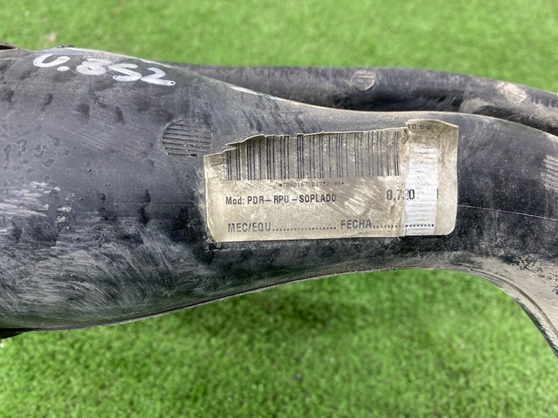 Горловина топливного бака, 1500 рублей, Пешки