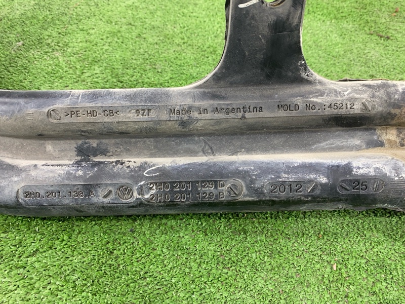 Горловина топливного бака, 1500 рублей, Пешки