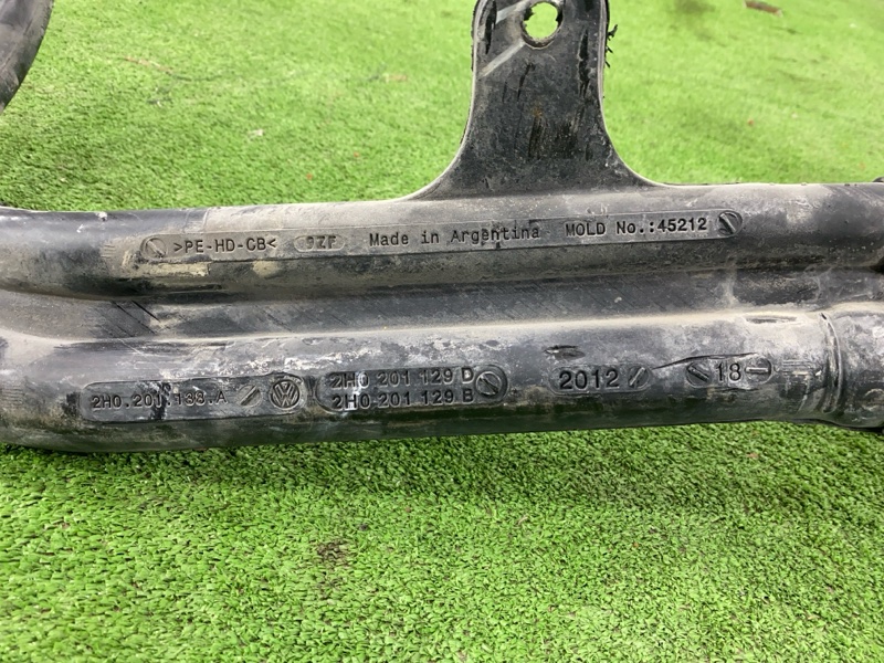 Горловина топливного бака, 1500 рублей, Пешки