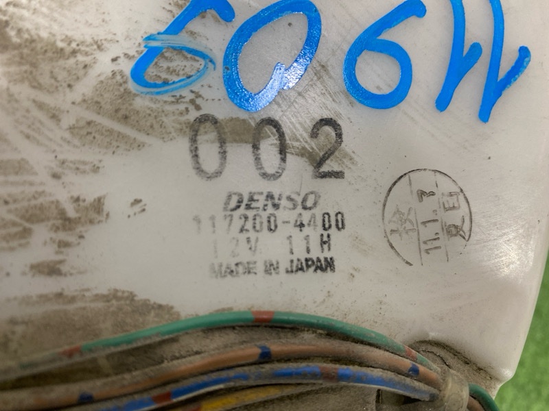 Мотор печки, 4000 рублей, Пешки