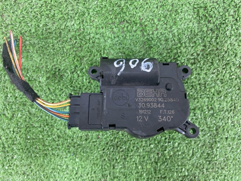 Сервопривод заслонок печки, 2500 рублей, Пешки