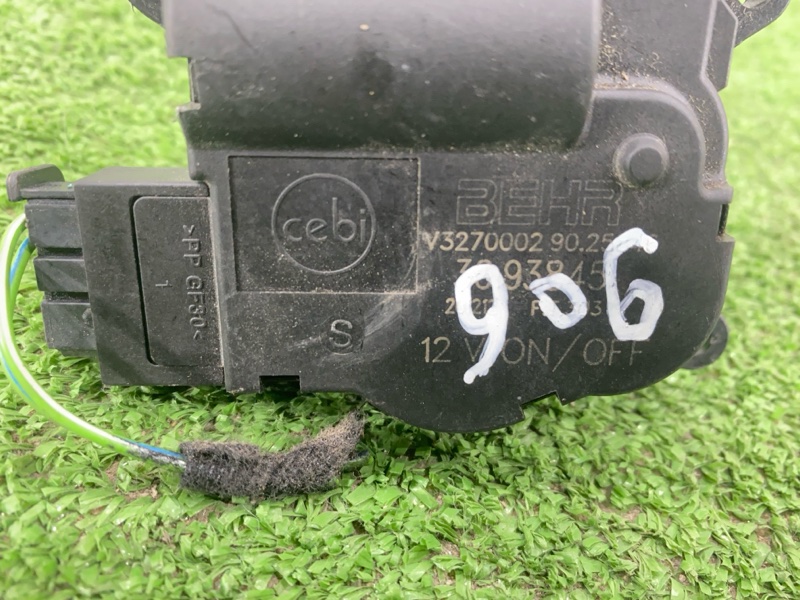 Сервопривод заслонок печки, 2500 рублей, Пешки