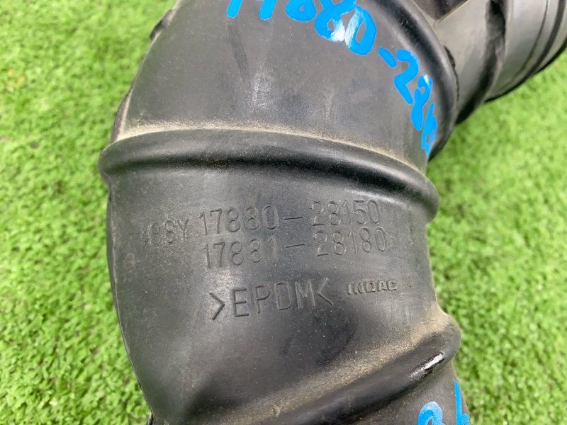 Патрубок воздушного фильтра, 1000 рублей, Пешки