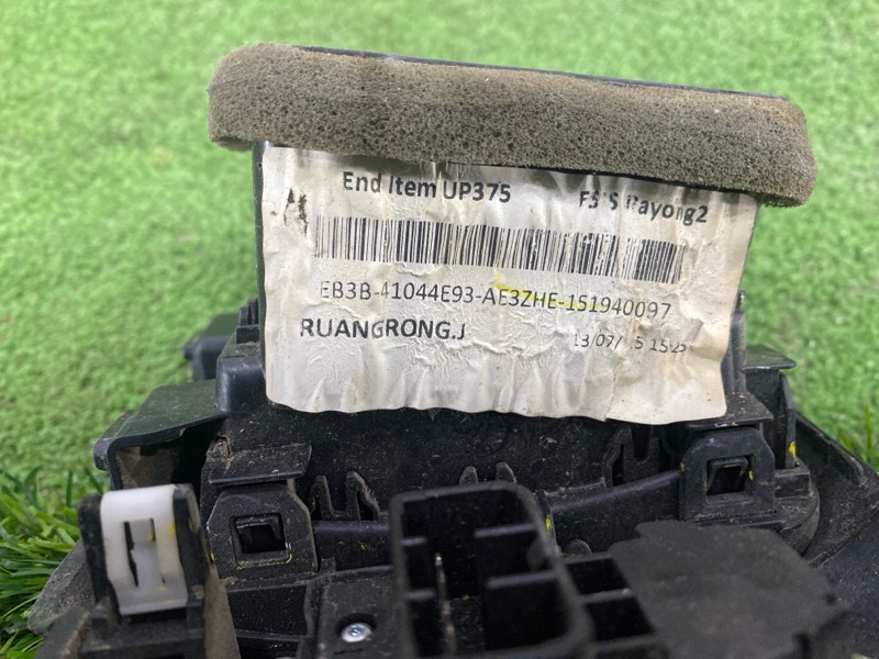 Дефлектор воздушный, 2000 рублей, Пешки