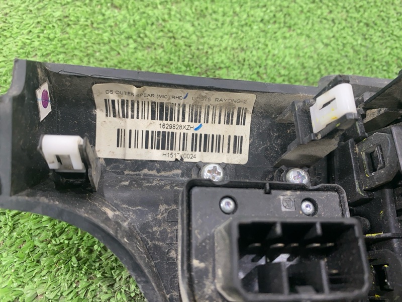 Дефлектор воздушный, 2000 рублей, Пешки