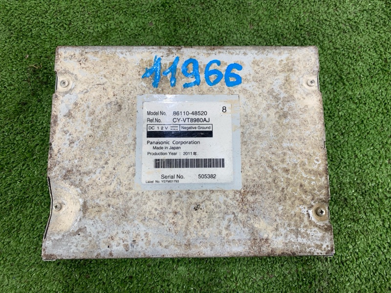 Блок управления, 5000 рублей, Пешки