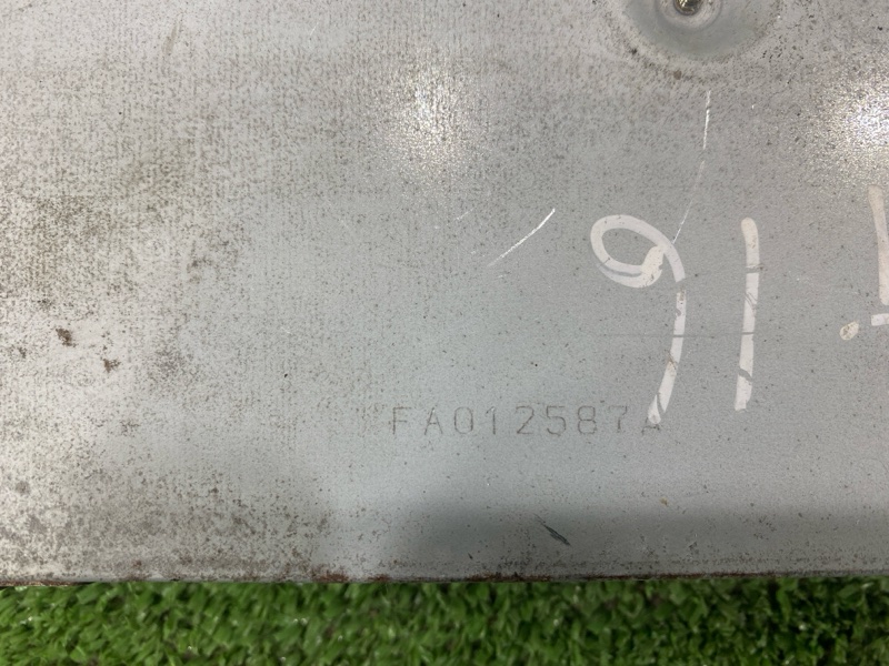 Блок управления, 5000 рублей, Пешки