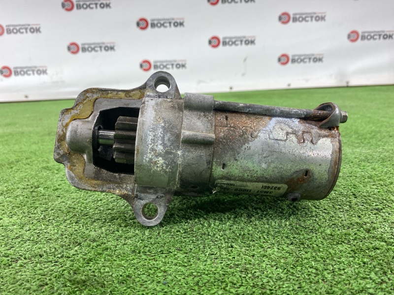 Стартер, 3000 рублей, Пешки