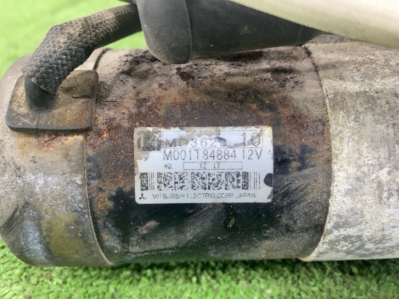 Стартер, 4000 рублей, Пешки