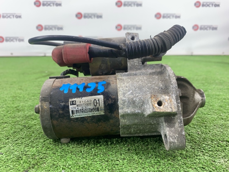 Стартер, 5000 рублей, Пешки