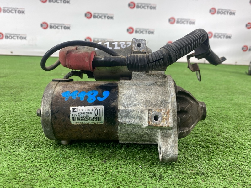 Стартер, 5000 рублей, Пешки