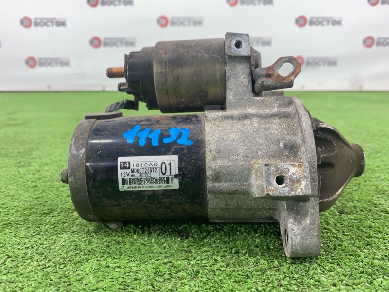 Стартер, 5000 рублей, Пешки