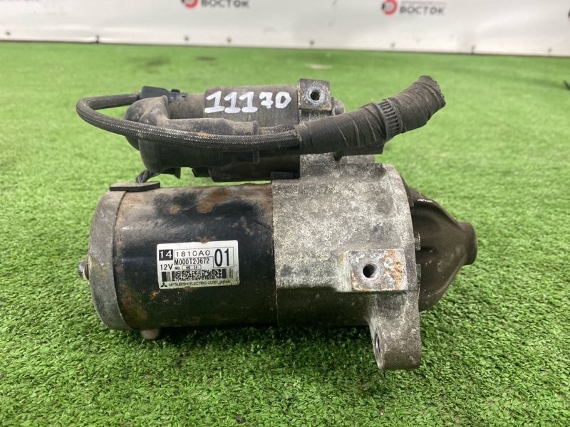 Стартер, 5000 рублей, Пешки