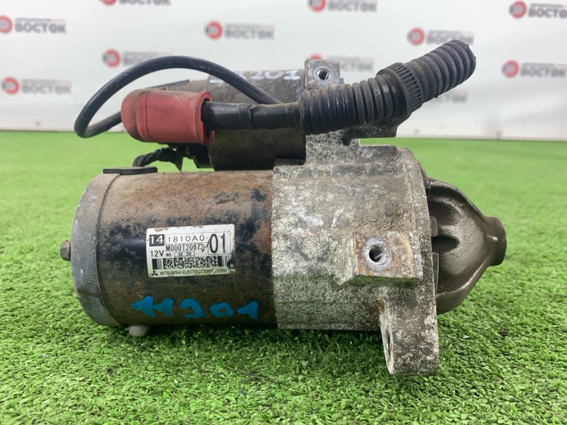 Стартер, 5000 рублей, Пешки