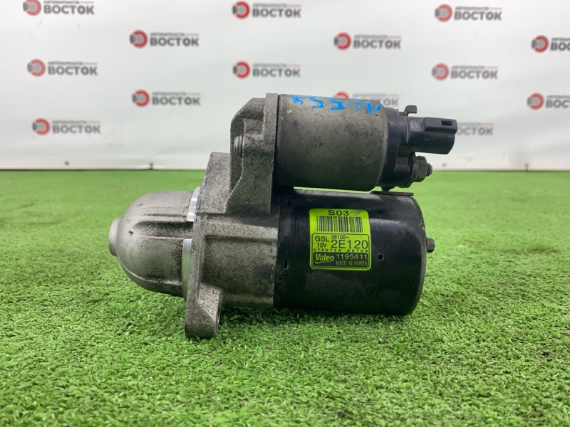 Стартер, 7000 рублей, Пешки